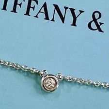 Tiffany diamond yard for sale  San Leandro