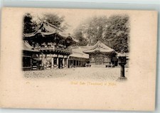 39831441 nikko grat usato  Spedire a Italy