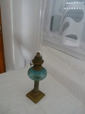 Petite lampe petrole d'occasion Petite lampe petrole d'occasion  Louviers