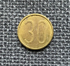 Werth marke wertmarke gebraucht kaufen  Neumünster