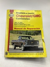 Cubierta dañada manual for sale  Houston
