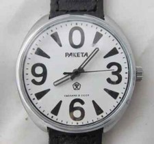 Orologio raketa cccp usato  Cerveteri