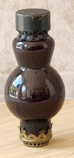 Ancien rare verre d'occasion  Doulevant-le-Château