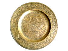 Chinese charger plate for sale  MARKET DRAYTON