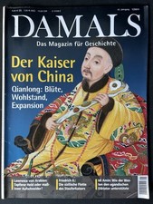 Damals 2011 kaiser gebraucht kaufen  Landsberg