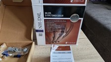 Noctua d9l cpu gebraucht kaufen  Ludwigslust