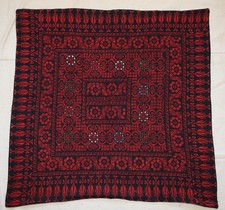 Nappe bédouine palestinienne d'occasion Nappe bédouine palestinienne d'occasion  Expédié en France
