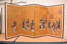 Japanese vtg panel for sale  San Francisco