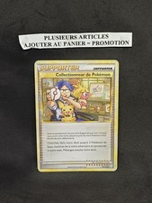 Carte pokemon supporter d'occasion  Jarnac