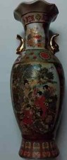 Vaso cinese ornamentale usato  Solza