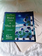 Window color tiffany gebraucht kaufen  Großbundenbach
