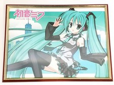 Hatsune miku framed for sale  Leesburg
