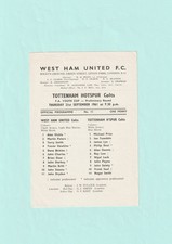1961 youth cup for sale  STONEHAVEN