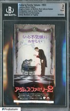 1993 addams family for sale  Passaic