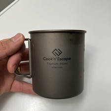 Cook escape 450ml for sale  Lander