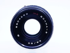Volna soviet lens for sale  Indianapolis