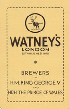 Rare vintage british for sale  UK