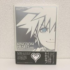 Kingdom Hearts Series Memorial Ultimania Art Book Illustration Japan comprar usado Kingdom Hearts Series Memorial Ultimania Art Book Illustration Japan comprar usado  Enviando para Brazil