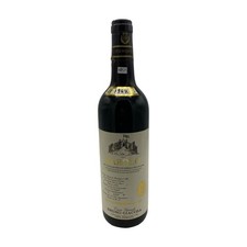 Vintage bottle bruno usato  Asti