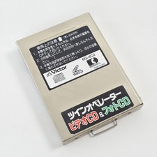 Usado, CD de vídeo e CD fotográfico Sega Saturn TWIN OPERADOR RG-VC2 testado jogo JAPÃO 2643 comprar usado Usado, CD de vídeo e CD fotográfico Sega Saturn TWIN OPERADOR RG-VC2 testado jogo JAPÃO 2643 comprar usado  Enviando para Brazil