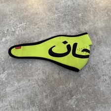Original supreme arabic for sale  Franklin Square