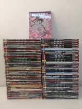 Berserk edizione manca usato  Cambiago