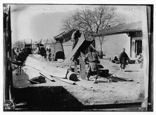 Photo china sawing for sale  USA