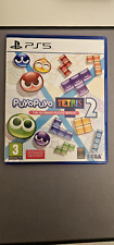 Puoypyo tetris ps5 d'occasion  Serris