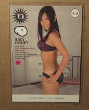 Juicy honey nana for sale  Orwigsburg