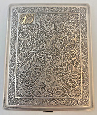 Stunning antique persian for sale  READING