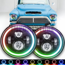 Inch rgb halo for sale  USA