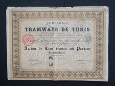 Tunisia tramways tunis usato  Spedire a Italy