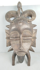 Masque africain féminin d'occasion  Yffiniac