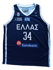 Gsa giannis antetokounmpo gebraucht kaufen  Würzburg