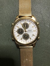 Orologio cadet duty usato  Cannara
