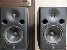 Yamaha msp7 studio d'occasion  Expédié en Belgium