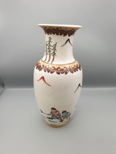 Alte handbemalte china gebraucht kaufen  Regensburg
