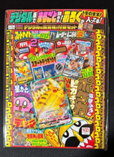 magazine pokemon usato magazine pokemon usato Trapani