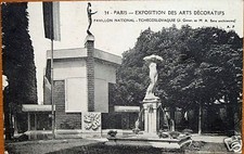 Cpa paris expo d'occasion  France