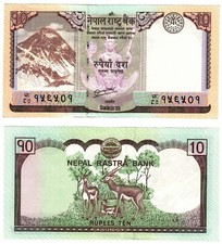 2012 Nepal P70 10 rúpias montagem de notas Everest UNC comprar usado  Enviando para Brazil