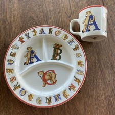 Tiffany alphabet bear for sale  New Lenox