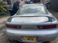 Mitsubishi gto twin for sale  BELLSHILL