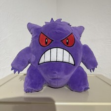 Tomy pokemon plüsch gebraucht kaufen  Siegen