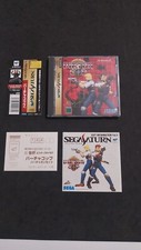 Virtua cop sega usato  Torino