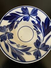Antique boch frefres d'occasion  Expédié en Belgium