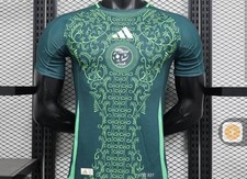Maillot algerie vert d'occasion  Vaulx-en-Velin