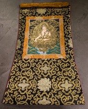 Feines thangka nepal gebraucht kaufen  Schwaig b.Nürnberg