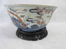 Antique oriental hand for sale  Lake City