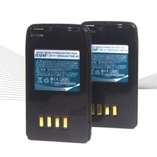 yaesu fnb 40 battery for sale yaesu fnb 40 battery for sale Tomball