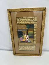 Indian old painting for sale  Niles